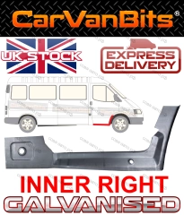 Порог передней двери внутренняя RH Ford Transit 1991-2000 KAPORTATP TR041